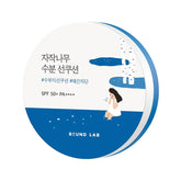 桦木保湿洁面乳 150ml
